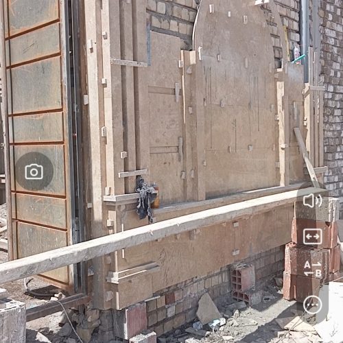 سنگ کاری برادران حسینی