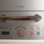 ماشین ظرفشویی رومیزی مجیک