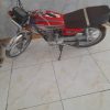 موتور سیکلت 150