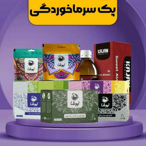 مشاور طب سنتی-زبان شناسی- مزاج شناسی