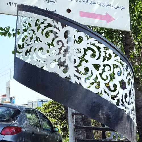 نصب و طراحی انواع پله گردان فلزی و معمولی برای ساختمان