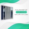 تولید ،طراحی،نصب،توری پلیسه ایده سازان لاجوردی
