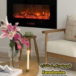 شومینه برقی دیواری
