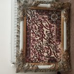 تابلو فرش ماشینی