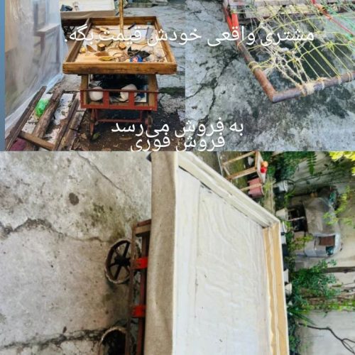 2 عدد گاری چهار چرخ با تجهیزات کامل