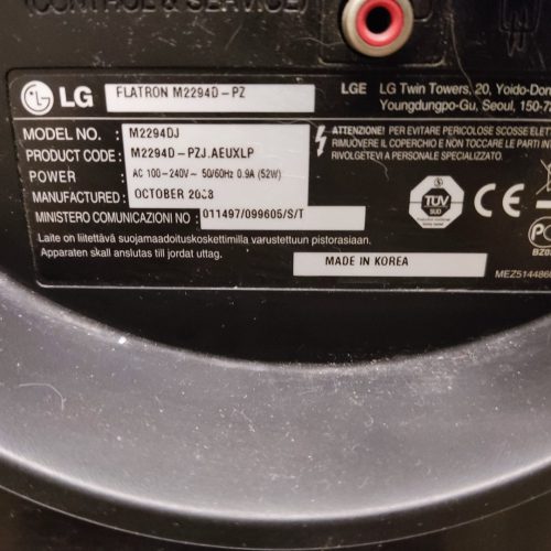 تلویزیون 20اینچ  ال جی