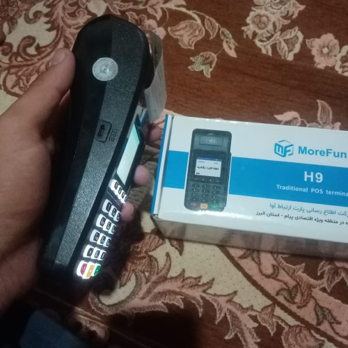 فروش کارت خوان