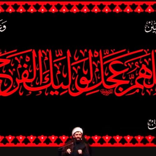 انواع کتیبه پرچم عزاداری محرم