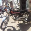 فروش موتور