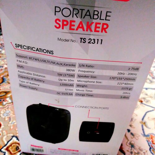 اسپیکر تسکوTSCO