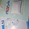 کتاب کمک درسی نهم