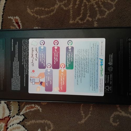 موبایل سامسونگ s24ultra