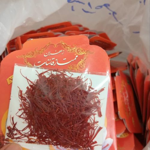 زعفران ممتاز اصل قاینات