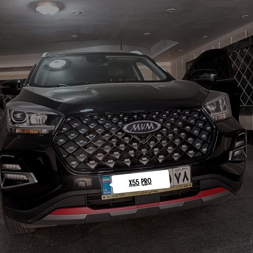 ام وی ام X55 Pro