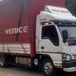 باربری لاهیج