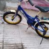 دوچرخه 16  26