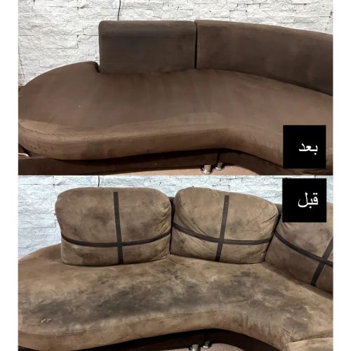 خدمات مبل شویی آراد