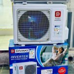 کولر دیواکی