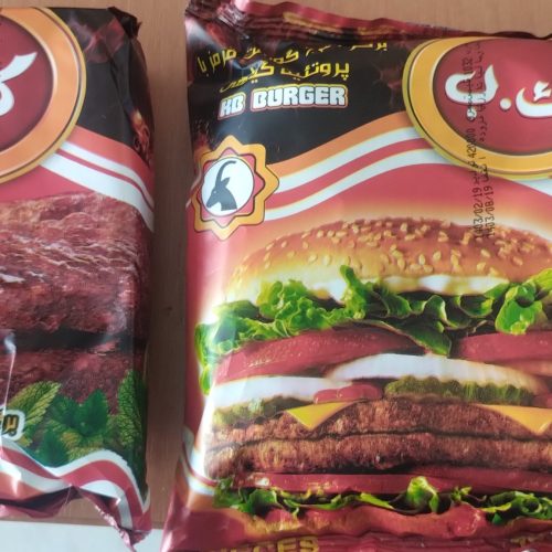 ویزیتور با حقوق ثابت و پورسانت