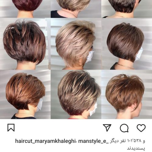 مدل رایگان برای کوتاهی مو