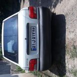 پراید مدل 81