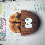 کتاب های کار و تیزهوشان