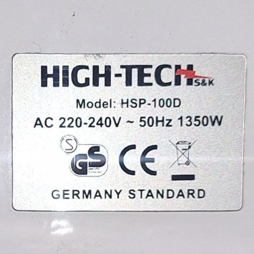 اتو پرسی هایتک استاندارد آلمان