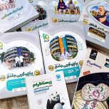 کتاب های کنکوری تجربی