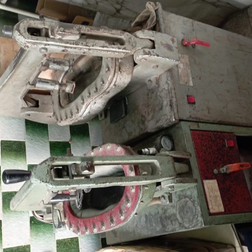 وسایل کفاشی