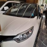 کپچر فول 2017