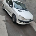 ماشی