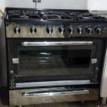 اجاق گاز فردار