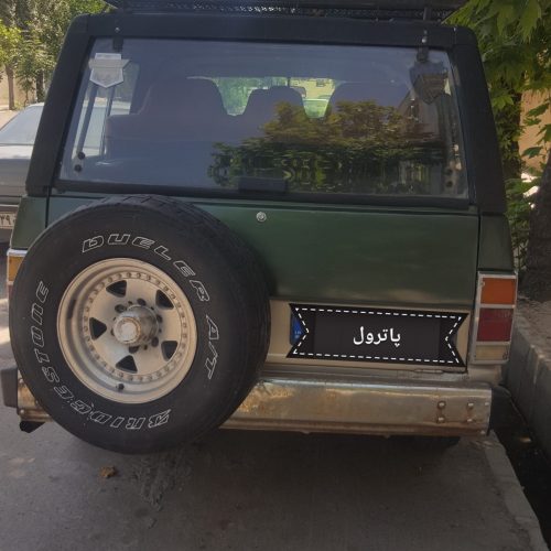 نیسان پاترول