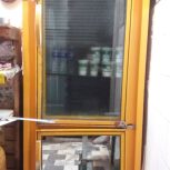 یخچال فروشگاه