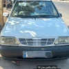 پراید