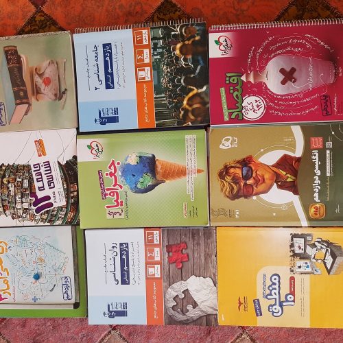 کتاب کار(دهم یازدهم دوازدهم) و جزوه کنکوری انسانی+عمومی ها]