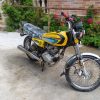 موتور 200نیکتاز مزایده