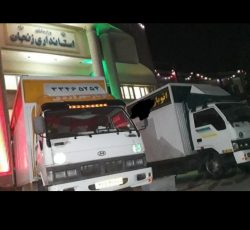 باربری   سهروردی