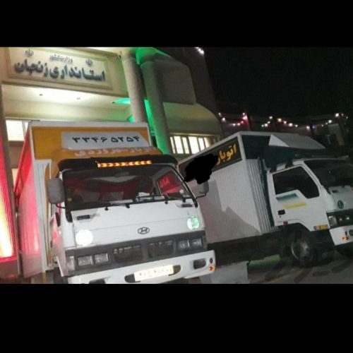 باربری   سهروردی