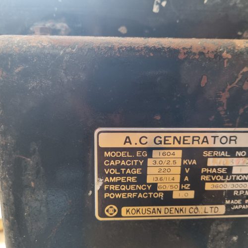 ساعت ⏰️ تماس 3 عصر به بعد