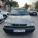 پراید مدل 84