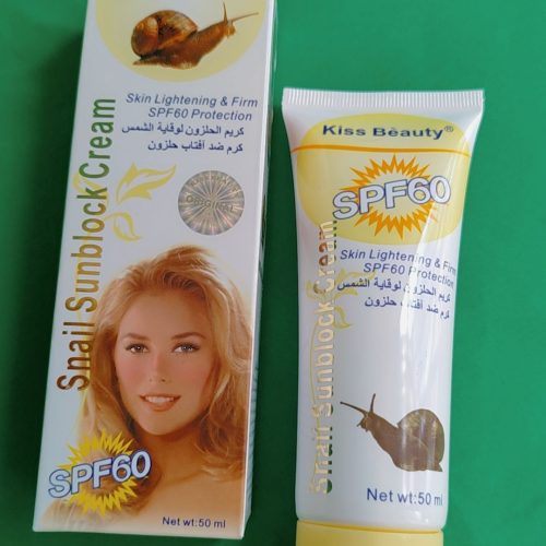 آرایشی بهداشتی