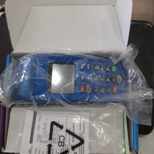 پخش کارتخوان سیار