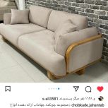 کارگر ماهر و نیمه ماهر نجار