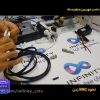 نصب دوربین مداربسته