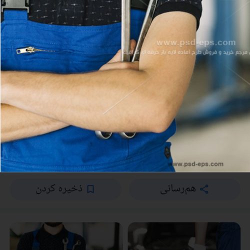 تعمیرکار حرفه ای یخچال فریزر و ساید