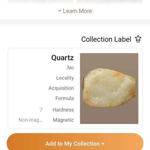 سنگ خام کوارتز