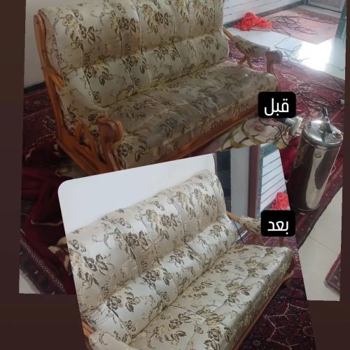 مبل شویی میاندوآب(امین زاده)فرجام