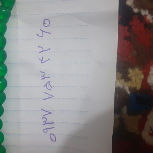 2 عدد دوچرخه