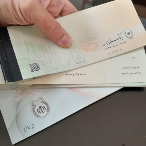 مشاوره تخصصی چک صیادی ثبتی